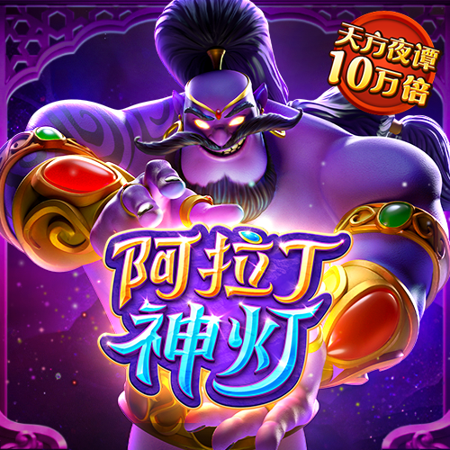 载货卡车司机