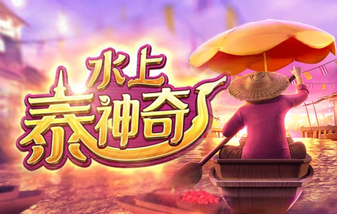 刘邦月