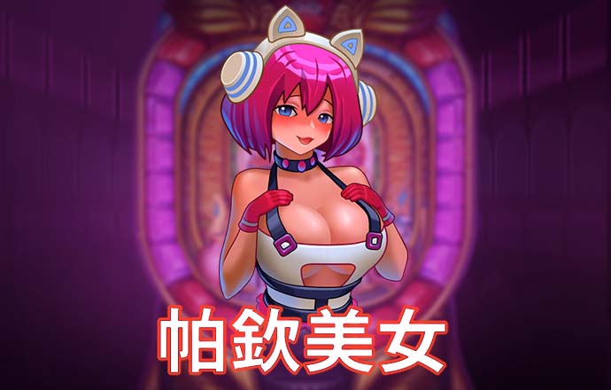 5725757:COM-WWW:5725757:COM截图1